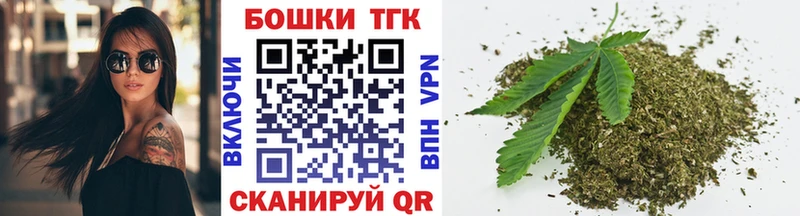 Купить СК  МЕФ  Гашиш  Бирск