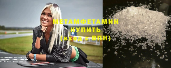 хмурый Касимов