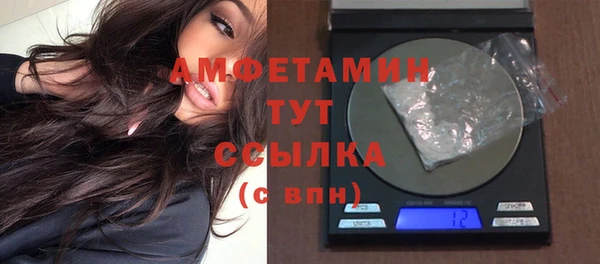 героин Карталы