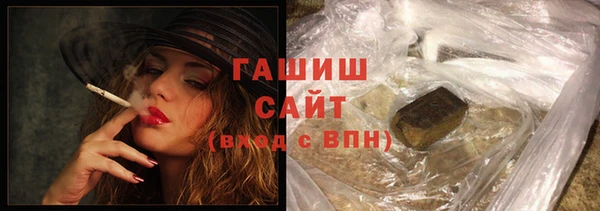 хмурый Касимов