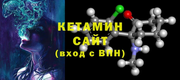 хмурый Касимов
