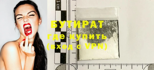 хмурый Касимов