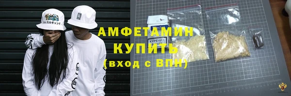 хмурый Касимов
