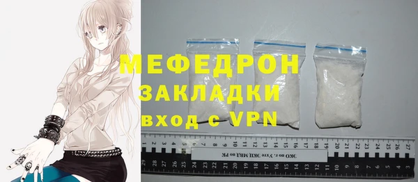 героин Карталы