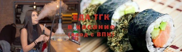 а пвп мука Карпинск