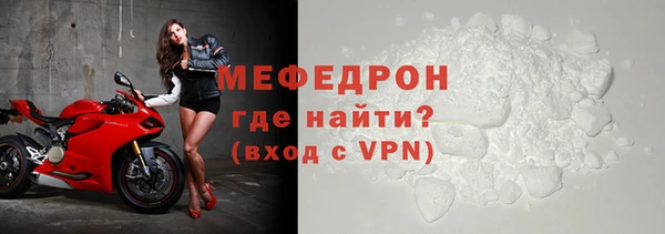 хмурый Касимов