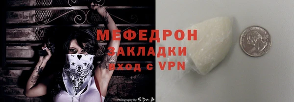 героин Карталы