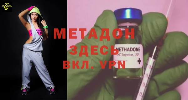 хмурый Касимов