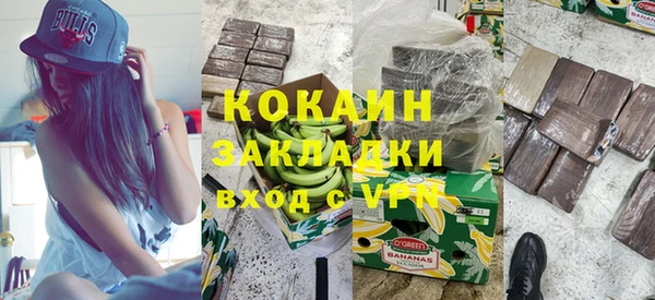 героин Карталы