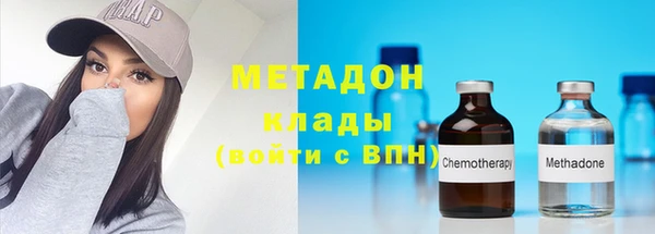героин Карталы