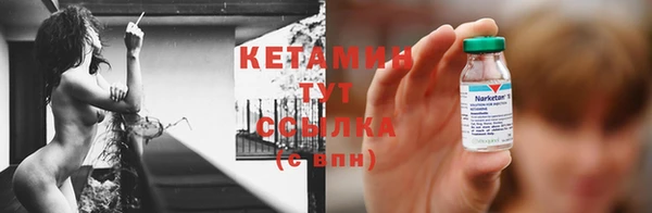 героин Карталы