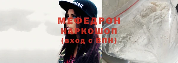хмурый Касимов