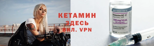 а пвп мука Карпинск