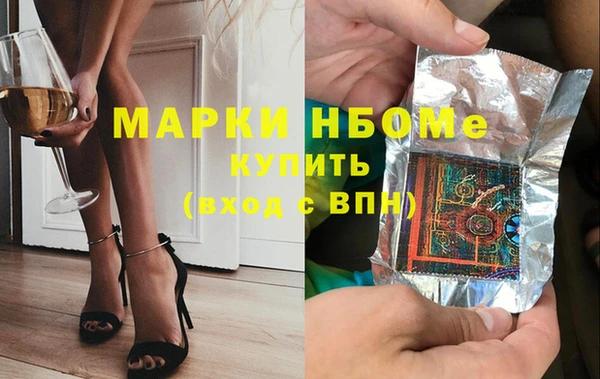 героин Карталы