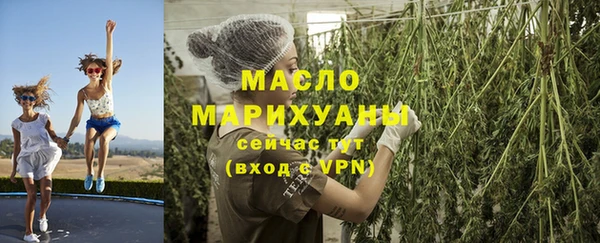 а пвп мука Карпинск