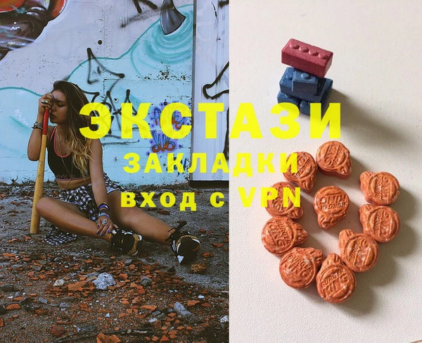 героин Карталы