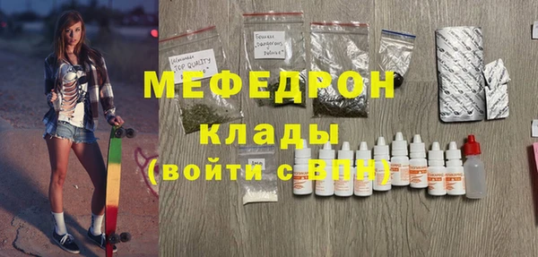 хмурый Касимов