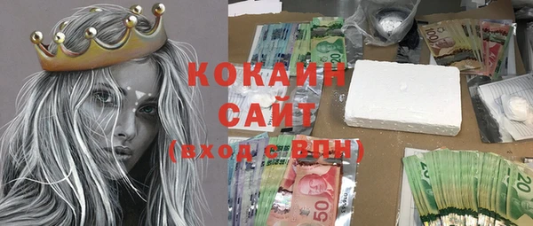 героин Карталы