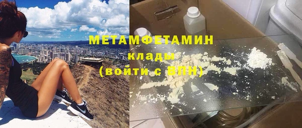 героин Карталы