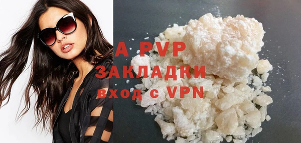 героин Карталы