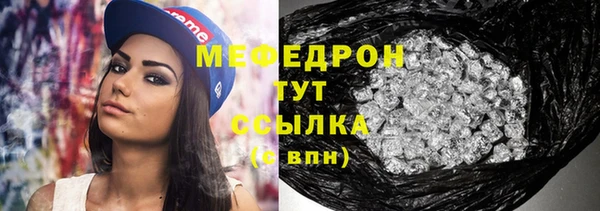 героин Карталы