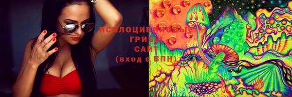 героин Карталы