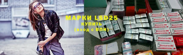 героин Карталы